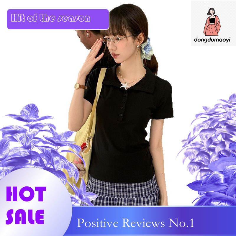 dongdumaoyi Hong Kong style solid color t-shirt women's short 2025 summer new item, niche versatile, lapel breasted polo shirt, half sleeved top