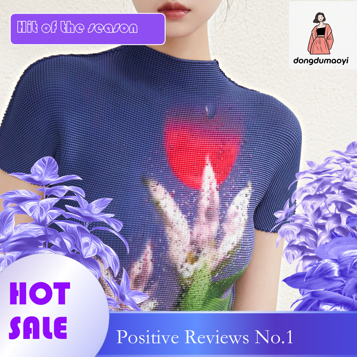 dongdumaoyi Corn pleated short sleeved T-shirt for women in summer 2024, fashionable and age reducing printed slim fit top