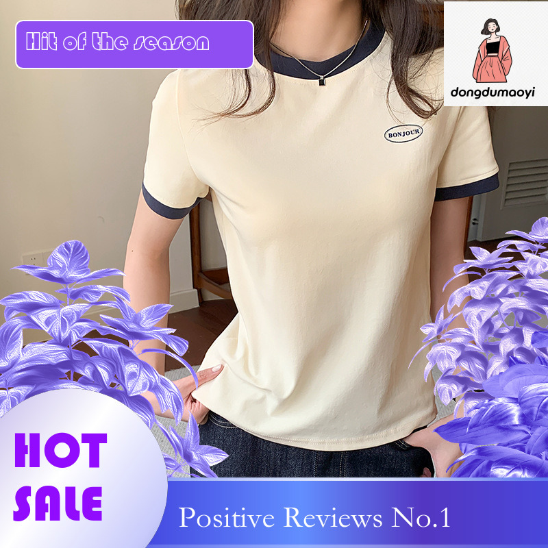 dongdumaoyi Color blocked shoulder short sleeved for women's summer 2025 new blue round neck loose top T-shirt with half sleeves trendy