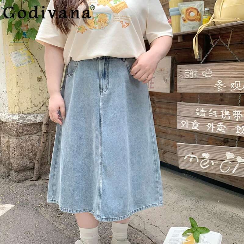Large Size L-4XL Women College Style Age-reducing Versatile Long A-Line Denim Solid Color Elastic High Waist Skirt
