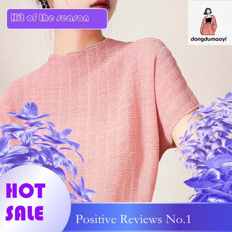 dongdumaoyi Design sense: niche, loose, casual, heavy, textured, pleated, high-end pink t-shirt, women's short sleeved, 2023 summer