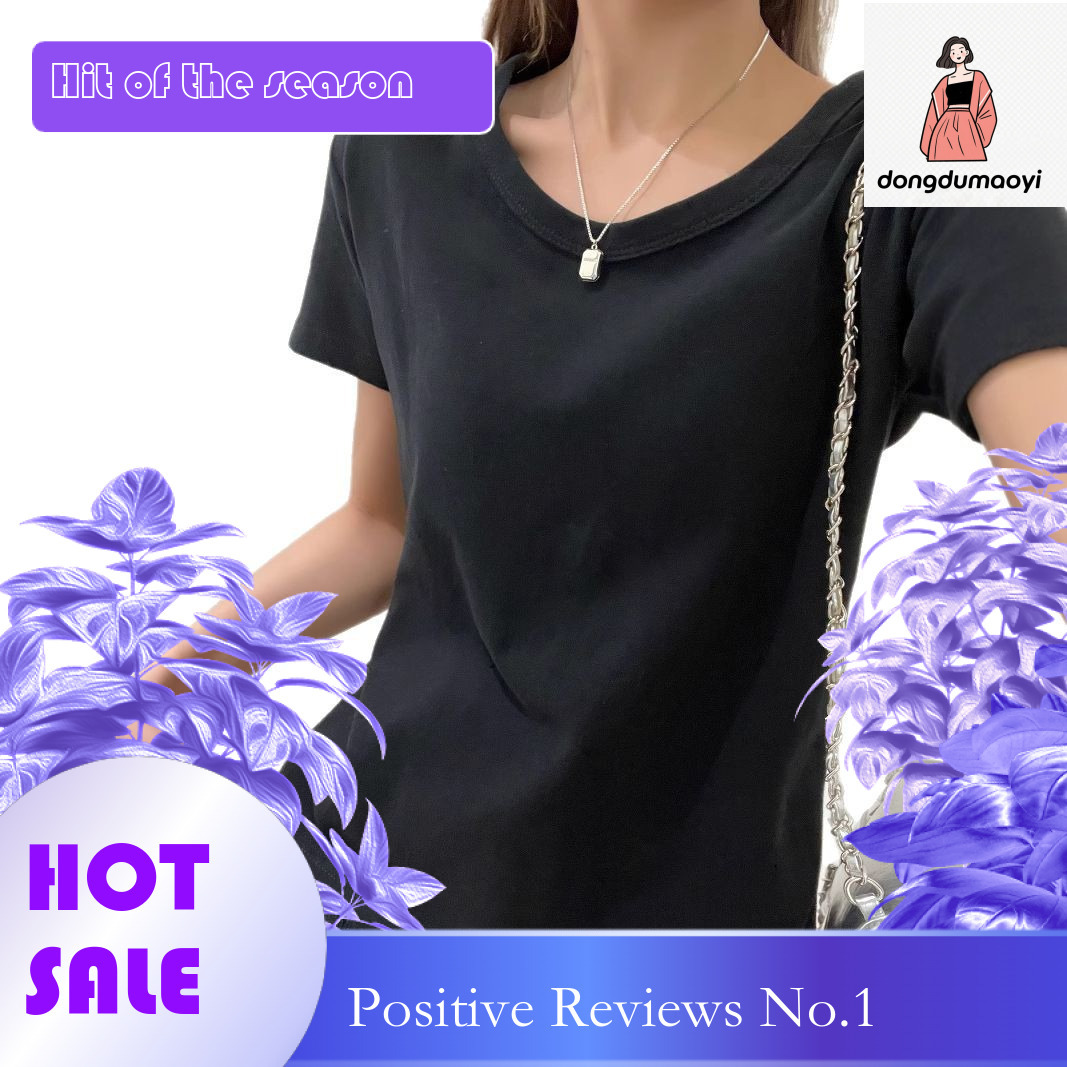 dongdumaoyi Solid color round neck short sleeved T-shirt for women in summer 2025, new loose slimming base shirt, simple and versatile top