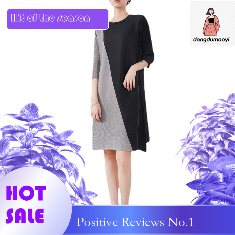 dongdumaoyi Shopee loose oversized round neck mid length dress looks slim and fashionable