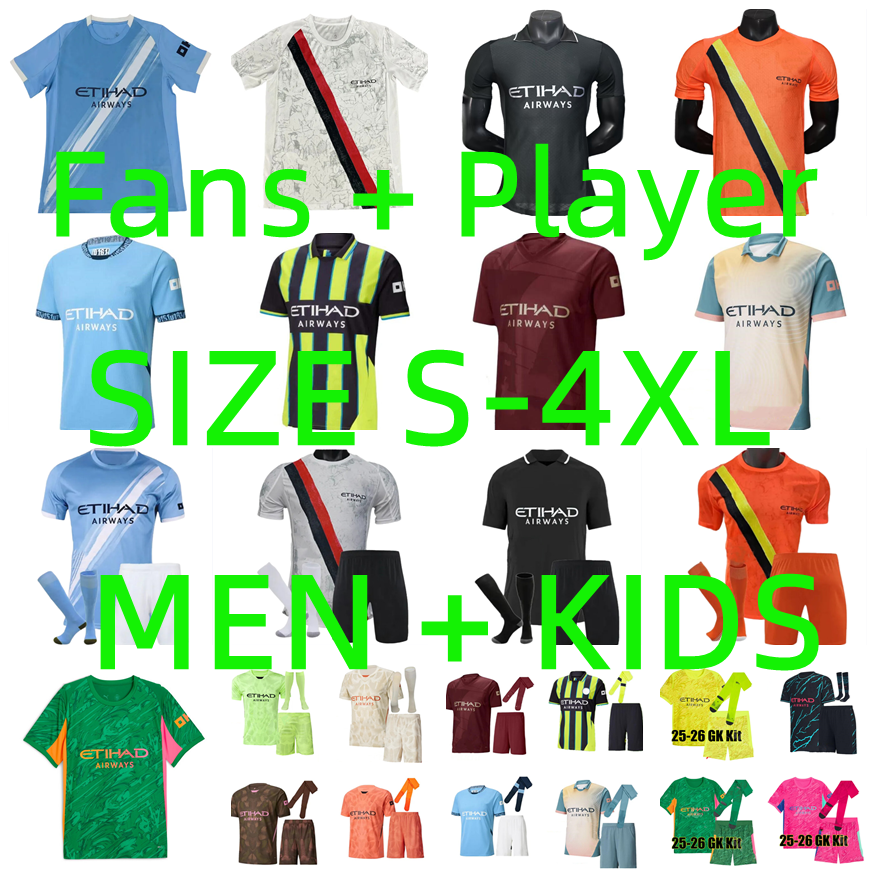 Men Adult kids kit 2025 2026 Man Citys HAALAND Doku soccer jerseys 24 25 26 MARMOUSH GUNDOGAN SAVINHO MATHEUS EDERSON DE BRUYNE GREALISH Rodrigo FODEN football shirt
