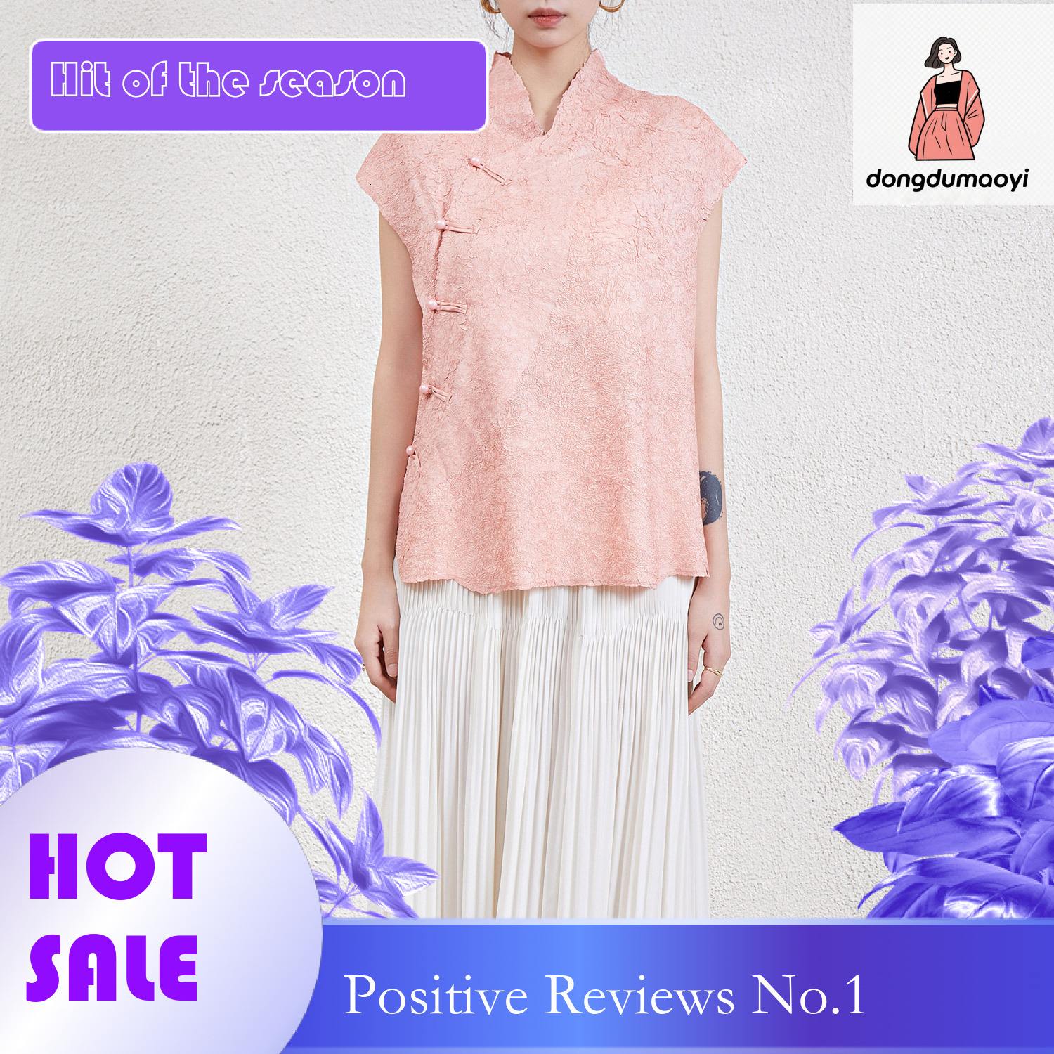 dongdumaoyi Chinese style modified cheongsam top 2024 summer thin, high-end, versatile pleated short sleeved button up shirt
