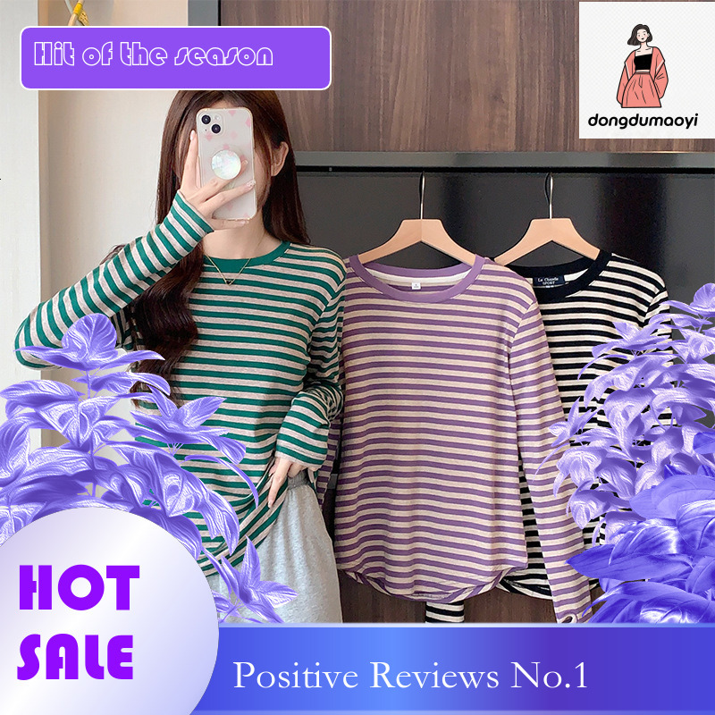 dongdumaoyi Striped base shirt for women in autumn winter, with perforated long sleeved irregular T-shirt, slim fit and slimming, a niche top