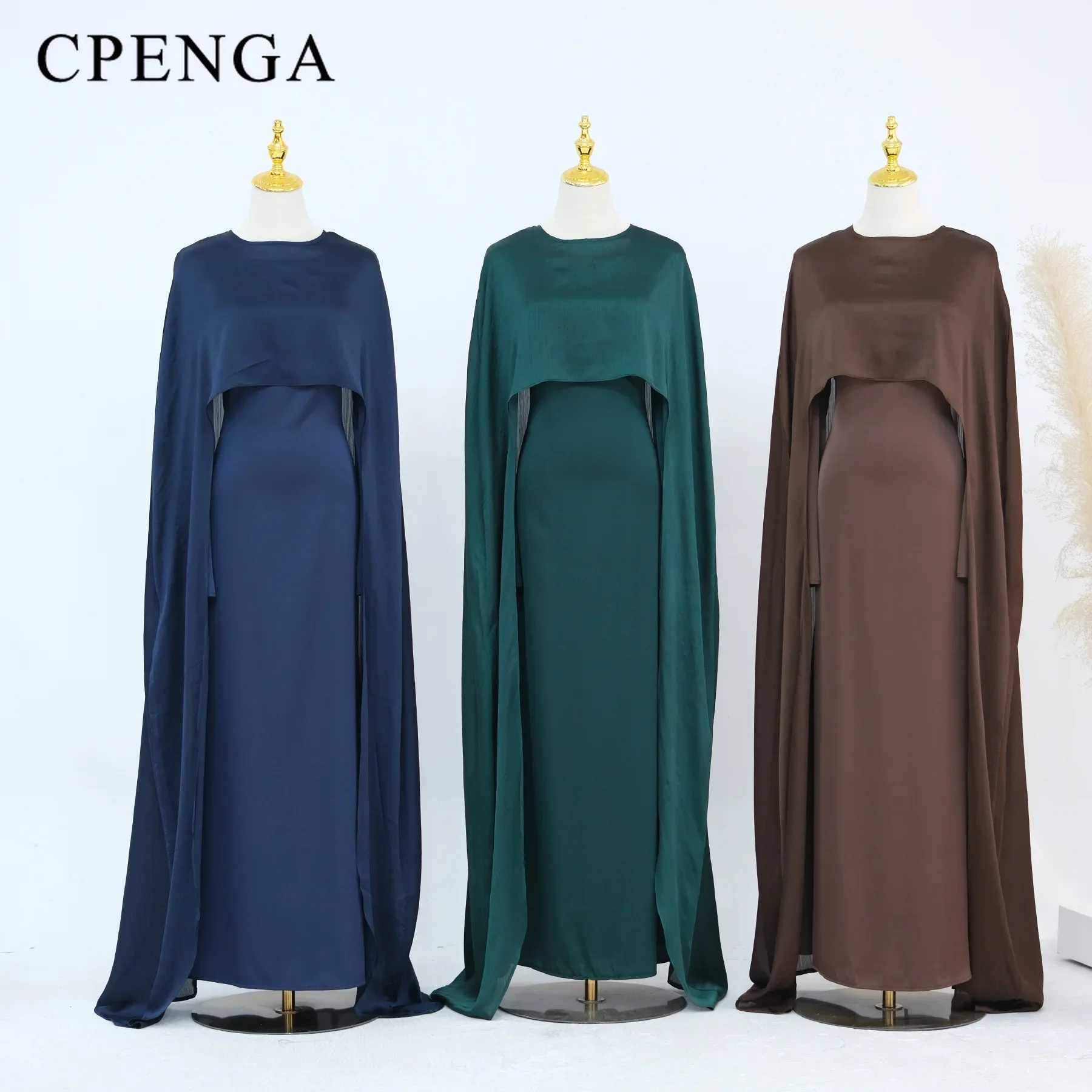 Ramadan 2 Piece Muslim Women Set Dubai Modest Abaya Islam Abayas Femme Elegant Arabic Clothing Fashion Turkey Solid Outfit 2025 X250514