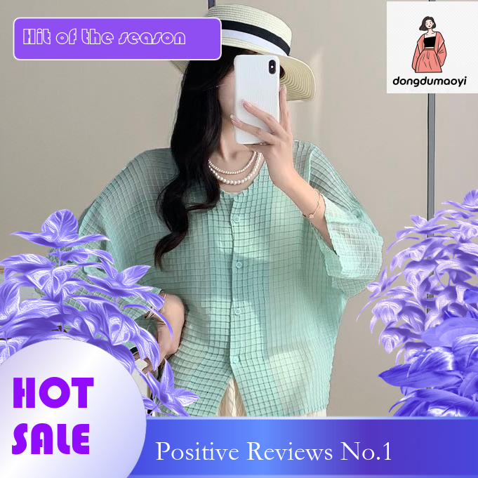 dongdumaoyi Miyake texture solid color fashionable for women's early autumn 2024 new pleated temperament shirt loose and chic top