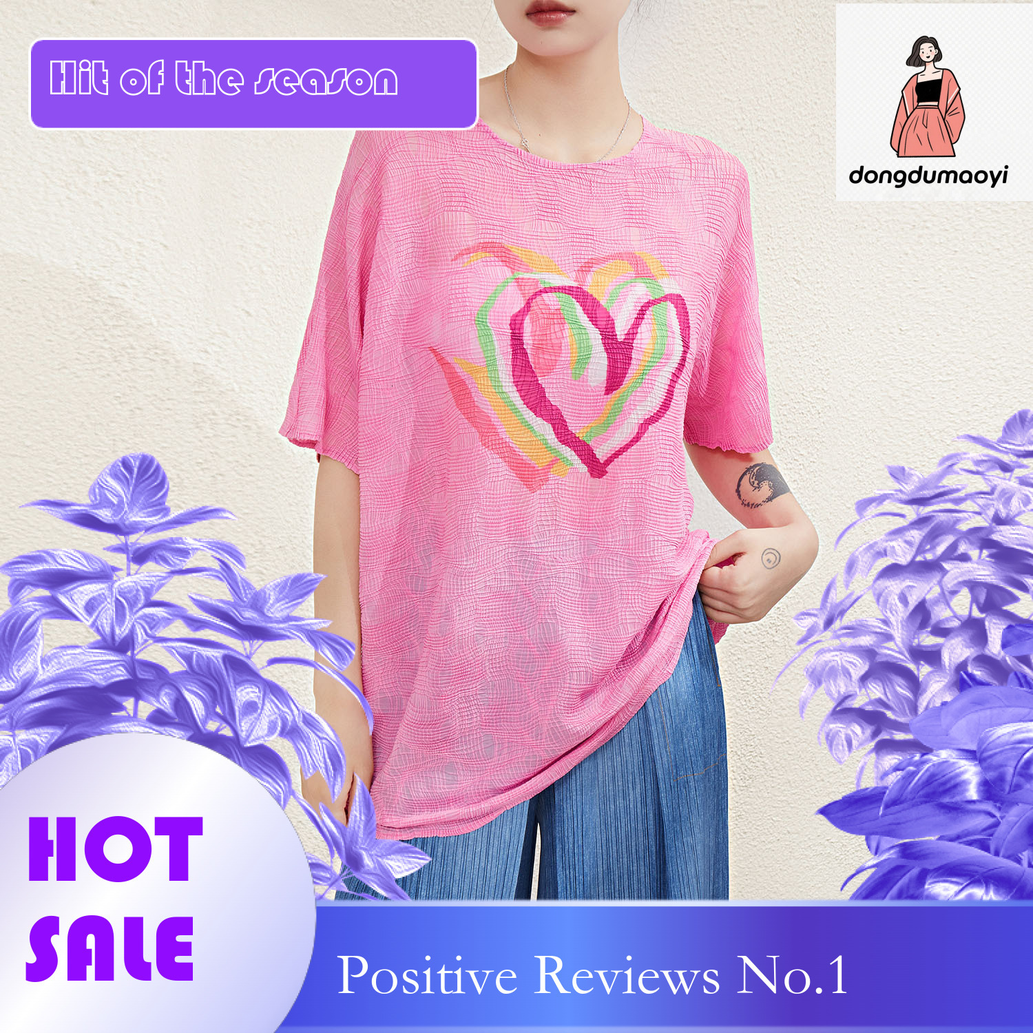 dongdumaoyi Wrinkled plus size short sleeved T-shirt, women's summer 2023 new item, niche design, loose and versatile top