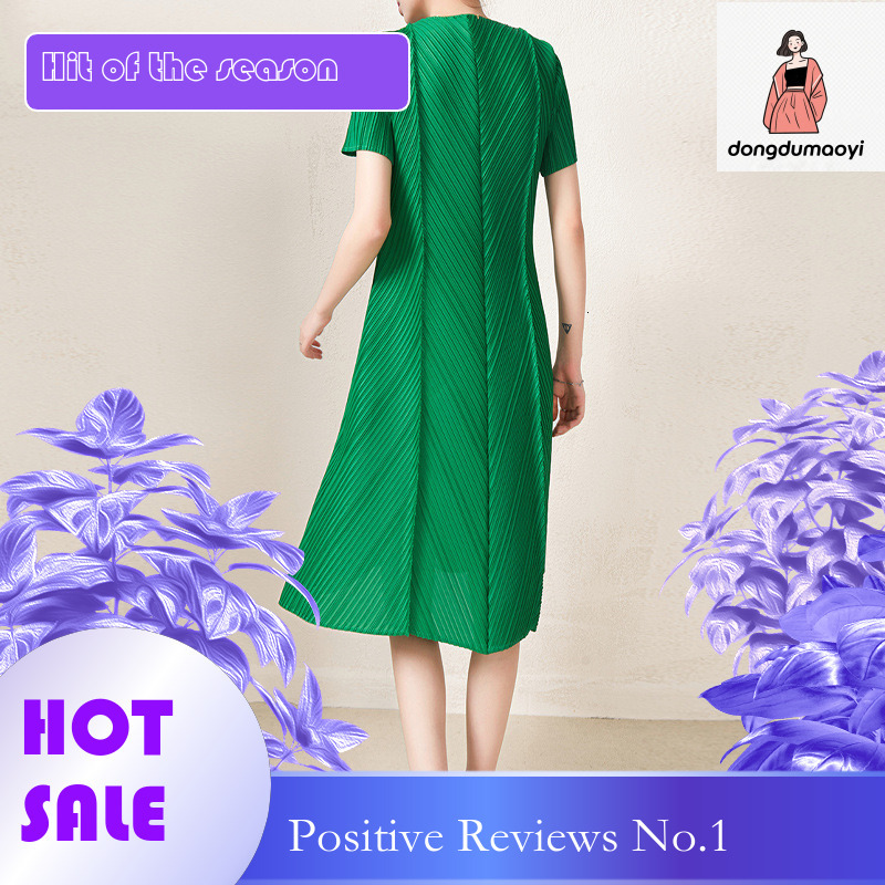 dongdumaoyi Sanzhai Dress for Women s Summer New Style Intellectual High end Slim and Wrinkled A line Skirt Solid Color