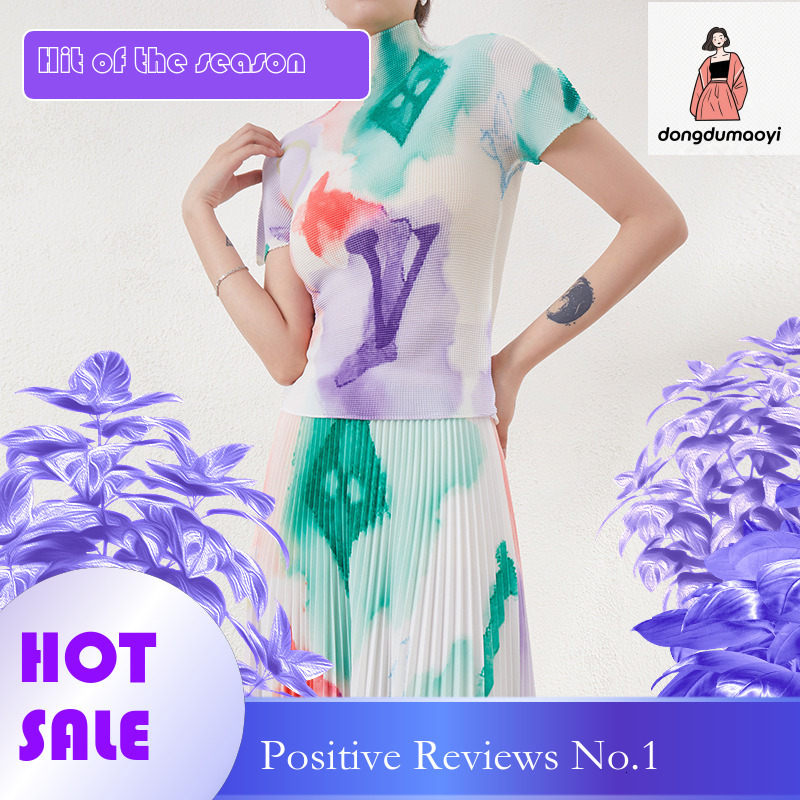 dongdumaoyi Printed temperament women's suit, Miyake size, high-end feel, elastic plus size T-shirt, hanging half skirt