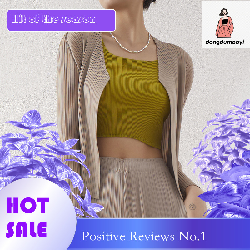 dongdumaoyi Folding Short Coat 2023 Autumn Miyake New Fashion Style Women's Versatile Top Thin Air Conditioning Sunscreen Shirt