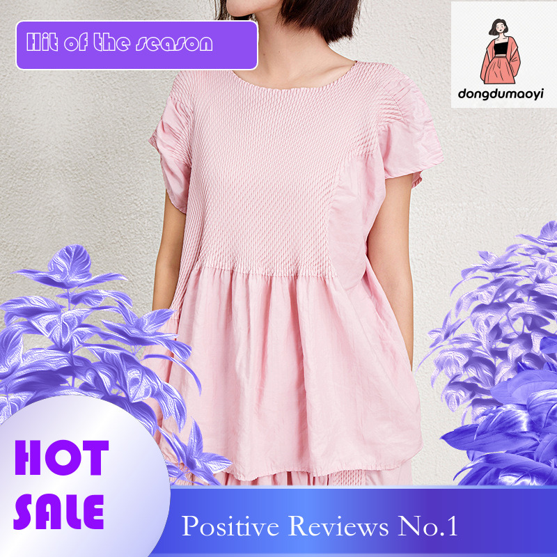 dongdumaoyi Miyake Wind Fish Scale Fold Set Women's 2025 Summer New Cotton Texture Breathable Short Sleeve T-shirt+High Waist Umbrella Skirt
