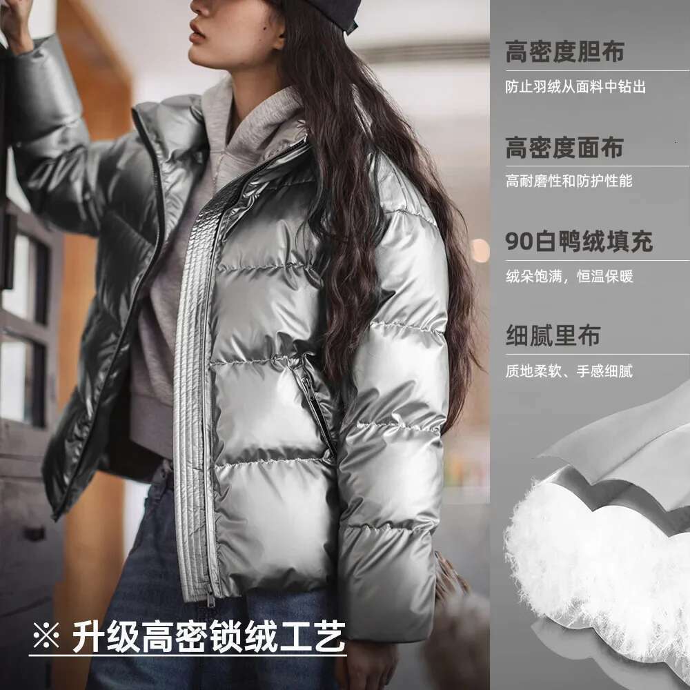 Maden Casual Shiny 90% White Duck Down Short Stand-Up Collar Warm Puffer Jacket For Women Fall And Winter Thickened Coat