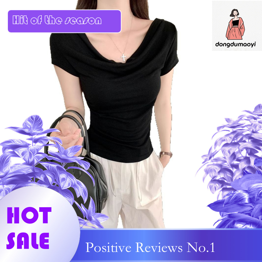 dongdumaoyi 2025 One Word Collar Neck Sleeve T-shirt for Women Summer New Irregular Short Shoulder Top