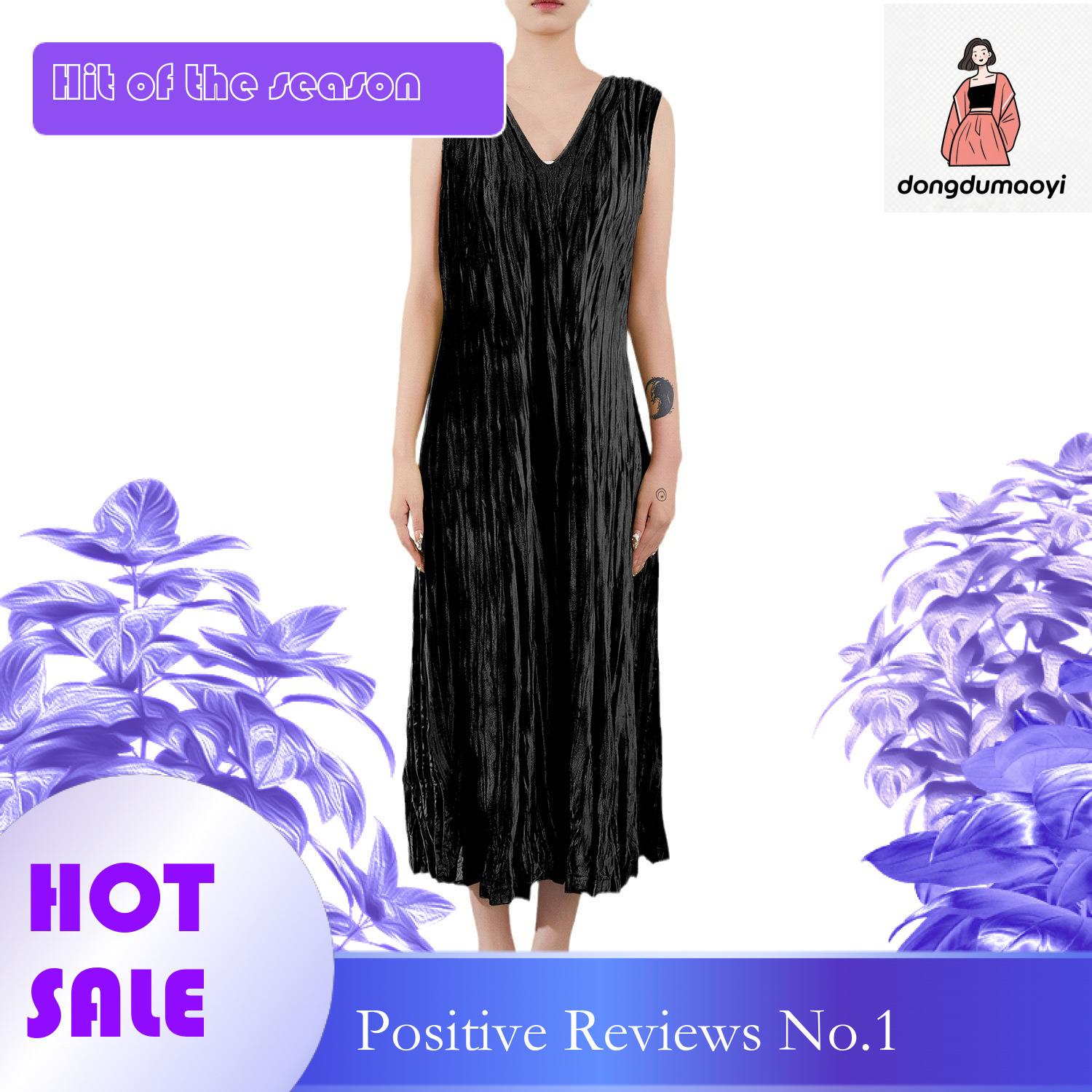 dongdumaoyi Velvet dress Spring and Autumn new pleated base loose vest skirt camisole temperament V neck sleeveless A line long