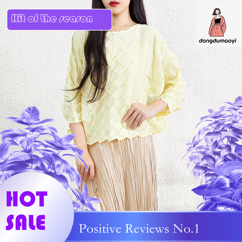 dongdumaoyi Bat loose oversized slimming pullover for autumn luxury, three bedroom seven quarter sleeve round neck top, t-shirt, women's