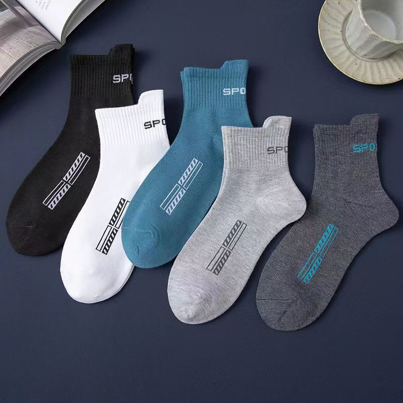 Designer Socks Spring Summer Men S Sweat Absorbing And Odor Proof Midsole Cotton Trendy Basketball Sports Socks Korean Version Sports Socks