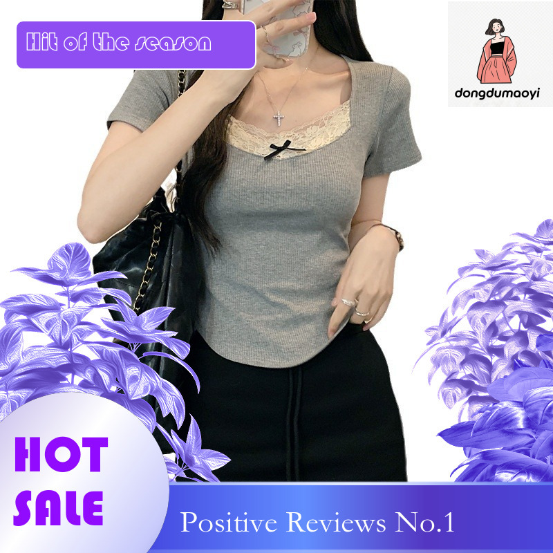 dongdumaoyi Spicy Girl Design Lace Splicing Short Sleeve T-shirt for Women's Summer New Style, Slim Fit, Pure Desire Ballet Style BM Top