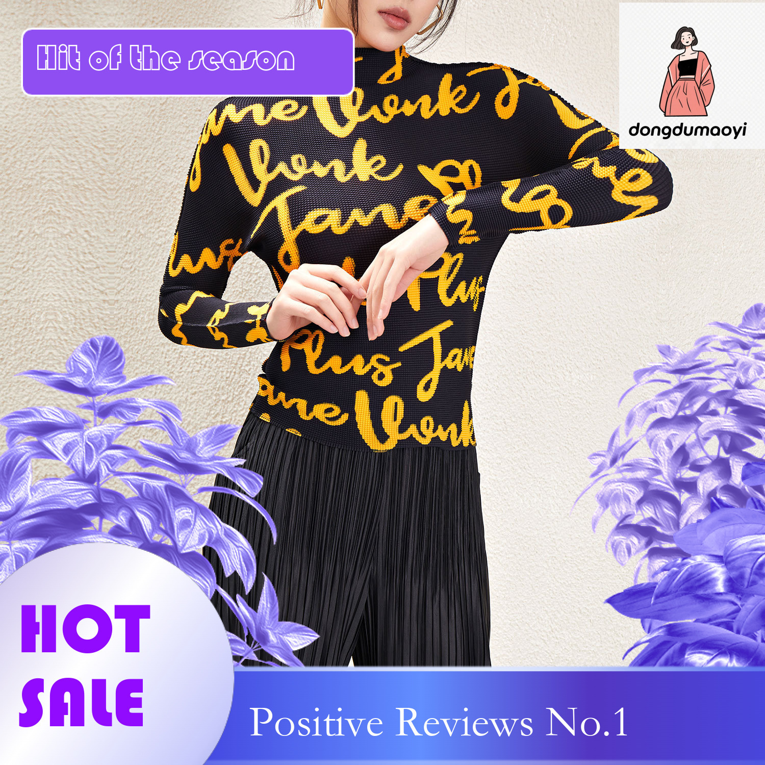 dongdumaoyi Nanyou high-end women's clothing three bedroom long sleeved T-shirt for spring and summer 2024 new letter slim fit temperament commut