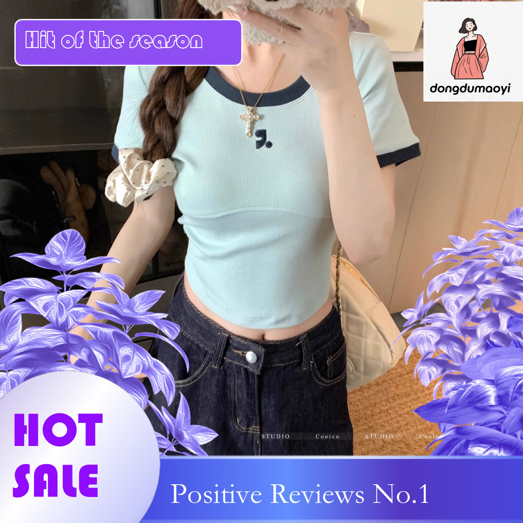 dongdumaoyi Color blocking dopamine sleeved T-shirt for women in summer 2025, slim fit, sweet and cool, slimming short style, embroidered shoulder top