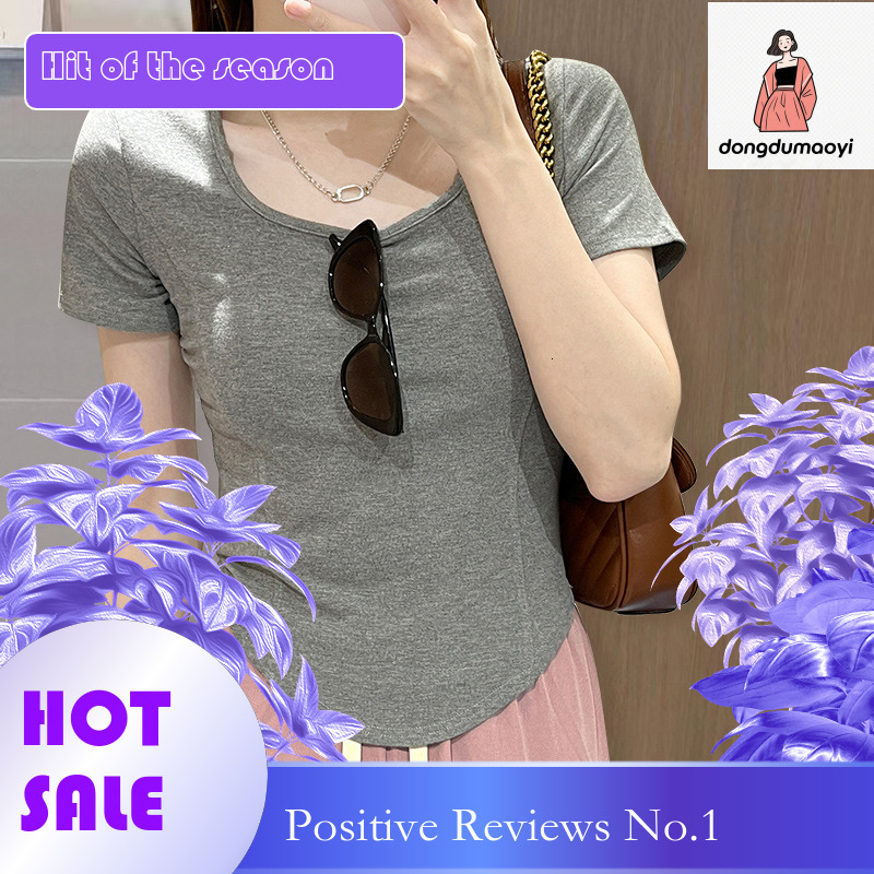 dongdumaoyi Short square neck and short sleeved T-shirt for women with summer design sense, niche front shoulder pure desire spicy girl fishbone top