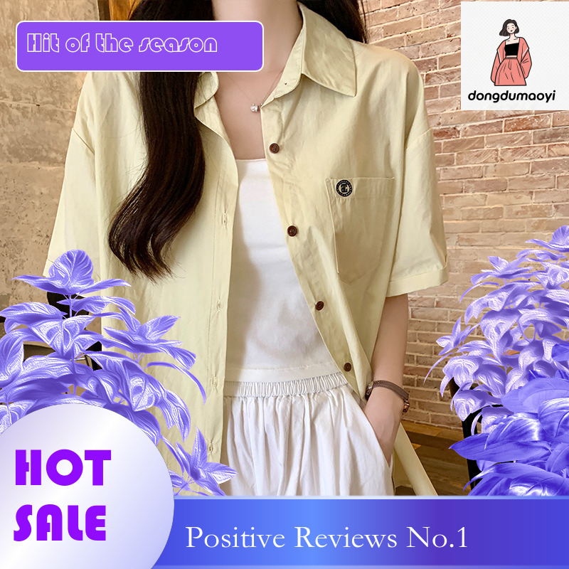 dongdumaoyi Short sleeved women's summer 2025 new design sense niche loose casual POLO shirt temperament top