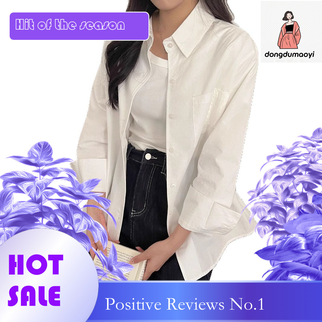 dongdumaoyi Blue shirt jacket for women in the spring summer of 2025, new design sense, niche shirt, loose and layered long sleeved top