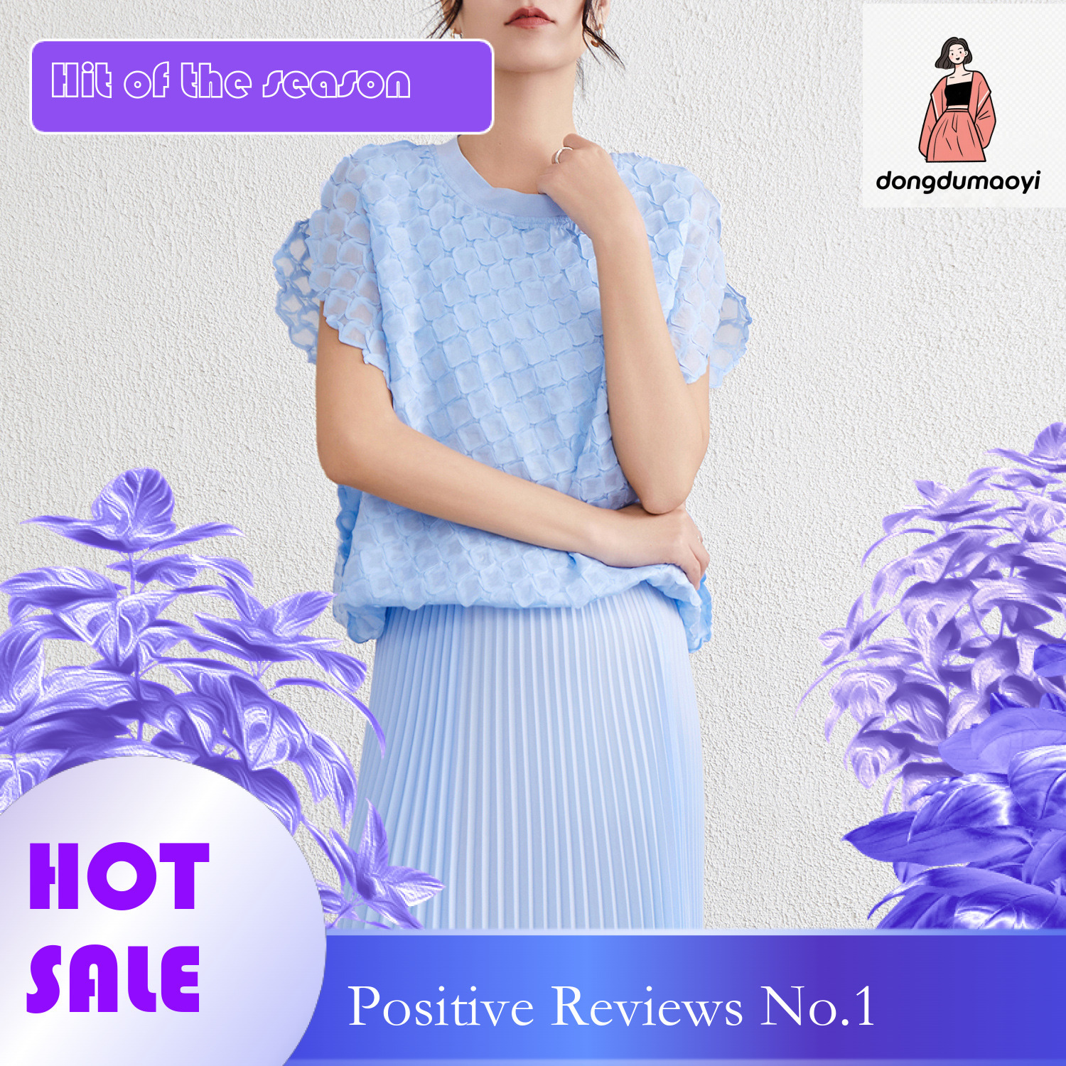 dongdumaoyi Hollow lace French round neck top, Miyake summer 2025 new style, wrinkled loose slimming knit short sleeved t-shirt