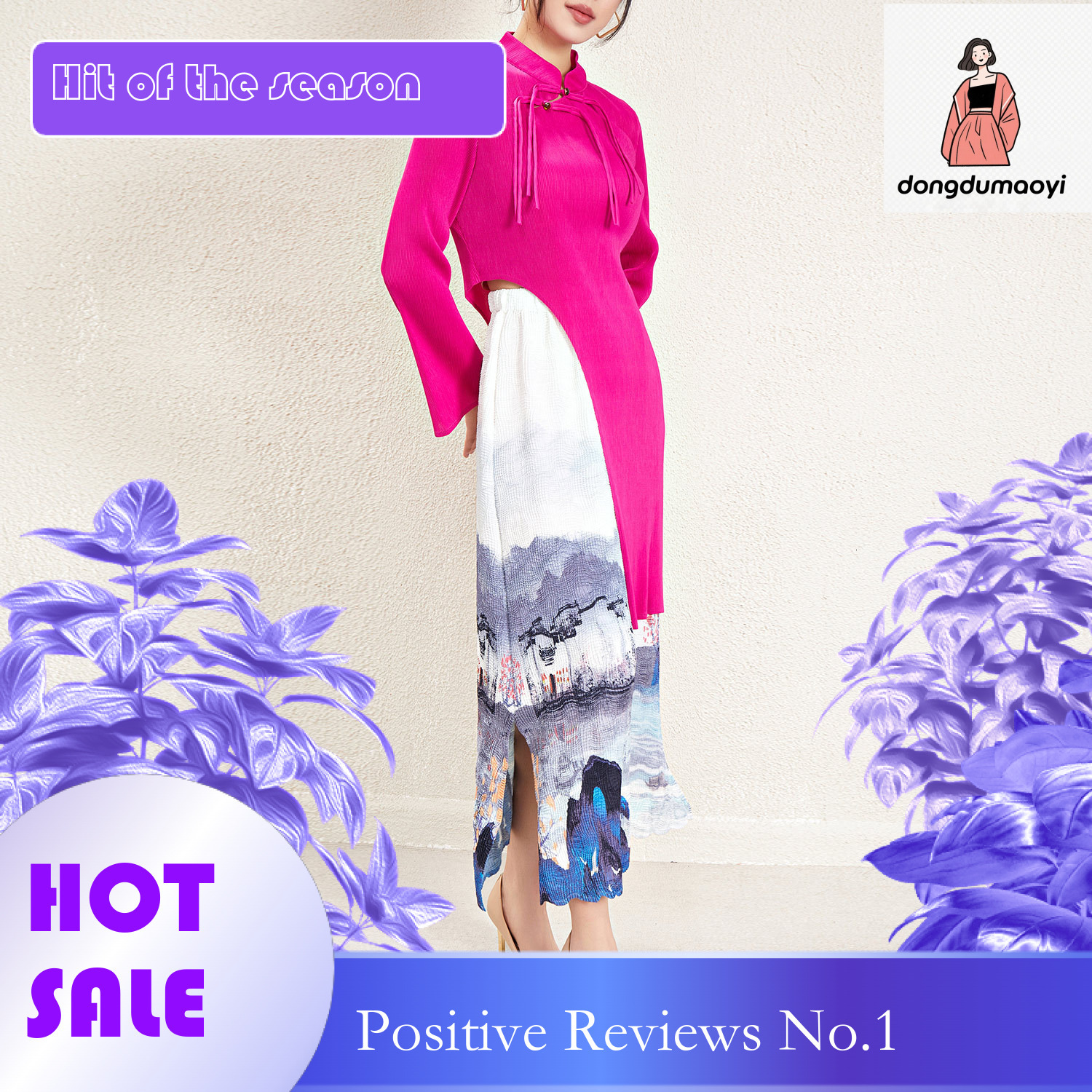 dongdumaoyi New dress spring and autumn outfit Chinese style high end temperament women s clothing summer ink wash improved cheongsam