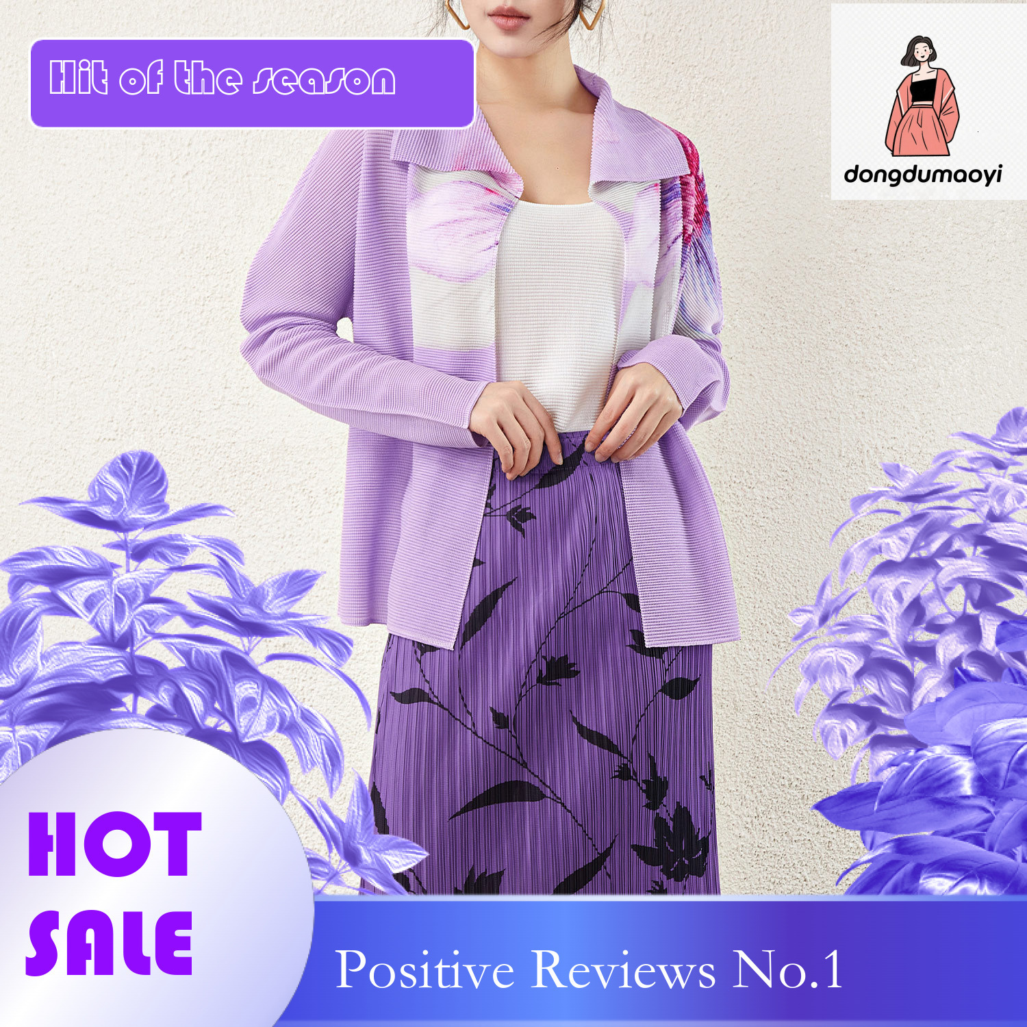dongdumaoyi Miyake 2025 new summer pleated air-conditioned shirt for outerwear, women's plus size fashionable jacket, thin sun protection cardiga