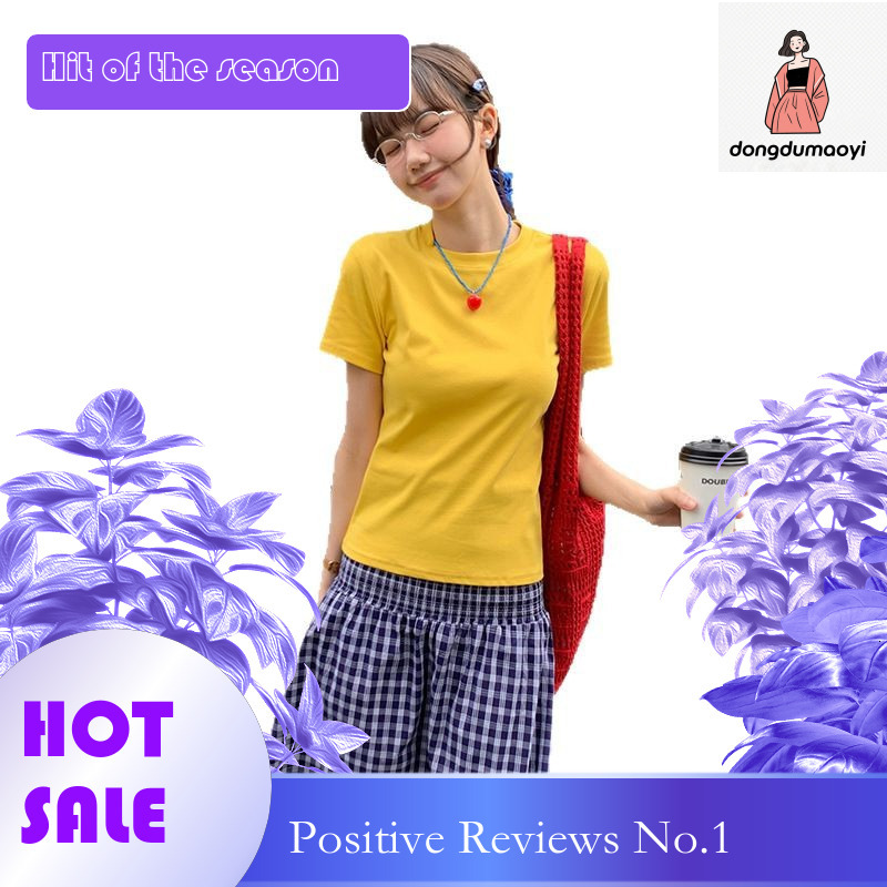 dongdumaoyi Shoulder short sleeved t-shirt for women's summer 2025 new slim fit and versatile top, solid color dopamine base top