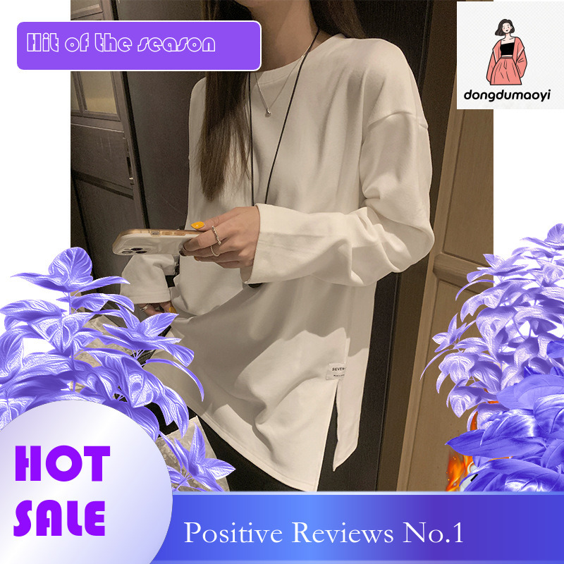dongdumaoyi Fashionable Small 2024 Autumn New Clothing Korean Edition Solid Color Split Long Sleeve T-shirt Women's Top Bottom Shirt Trendy