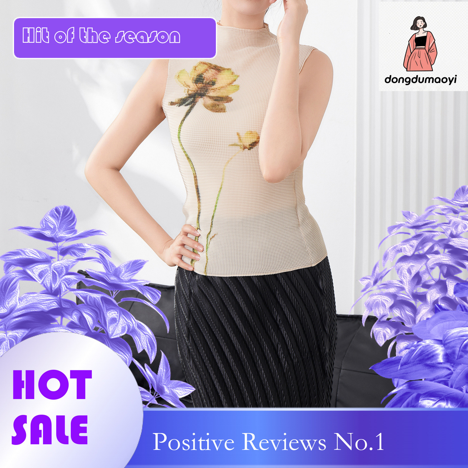 dongdumaoyi Miyake sleeveless vest summer wear, pleated slim fit, slimming temperament, semi high neck printed top, base shirt for women