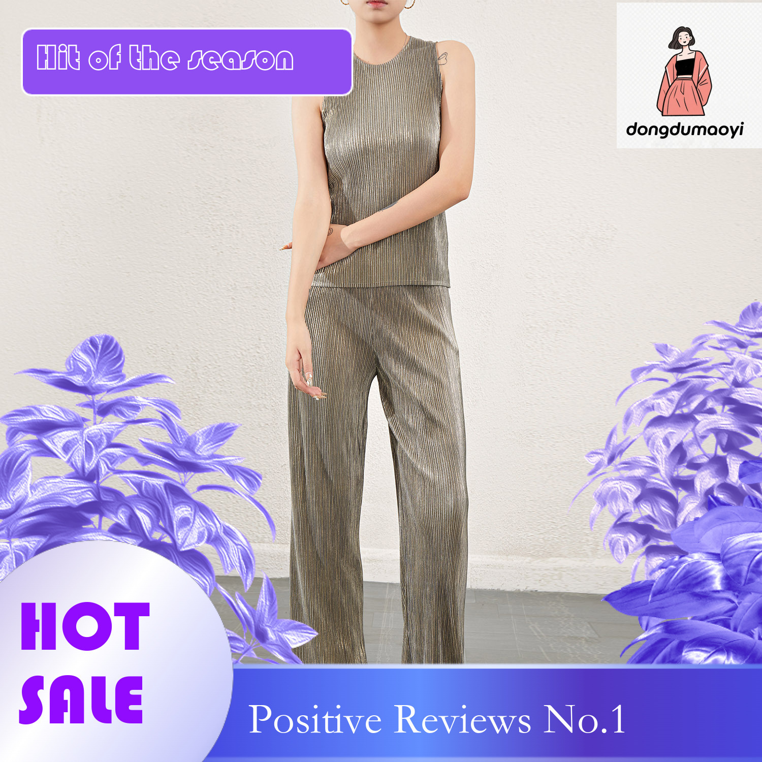 dongdumaoyi Metallic round neck sleeveless vest for women, high-end niche, pleated slim fit and slimming base T-shirt