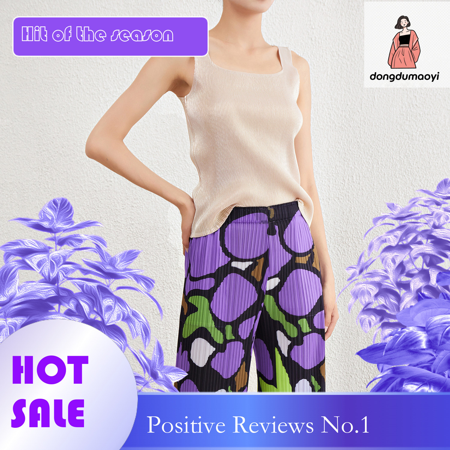 dongdumaoyi French hot stamping new camisole vest women, with a slim fit, elastic, sexy, versatile, and pleated T-shirt for wearing on the outside