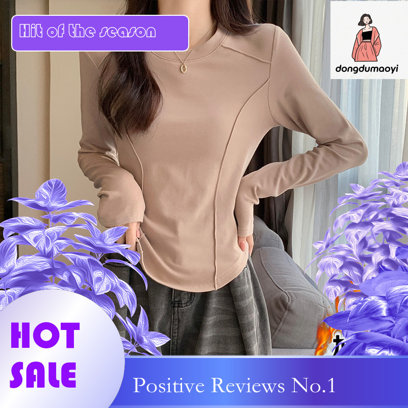 dongdumaoyi 2025 early spring new fashionable versatile long sleeved base shirt, niche design sense, temperament, slim fit and slimming fishbone top