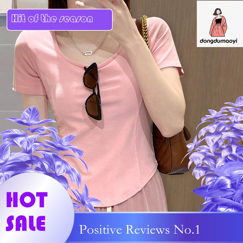 dongdumaoyi Short square neck and short sleeved T-shirt for women with summer design sense, niche front shoulder pure desire spicy girl fishbone top