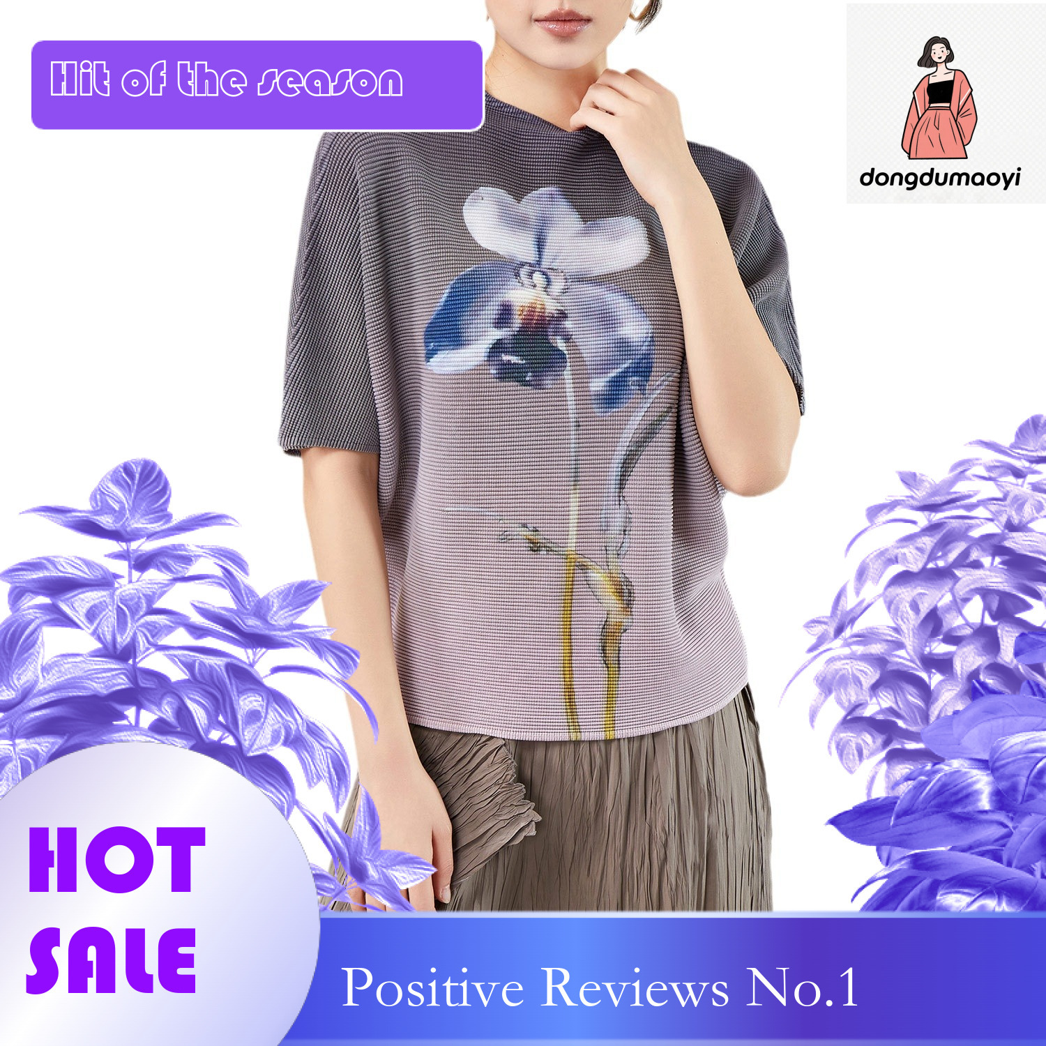 dongdumaoyi Miyake Bat Sleeve Folded Top for Women in 2024 Summer Design, Small Short, Loose and Slim T-shirt, Fashionable