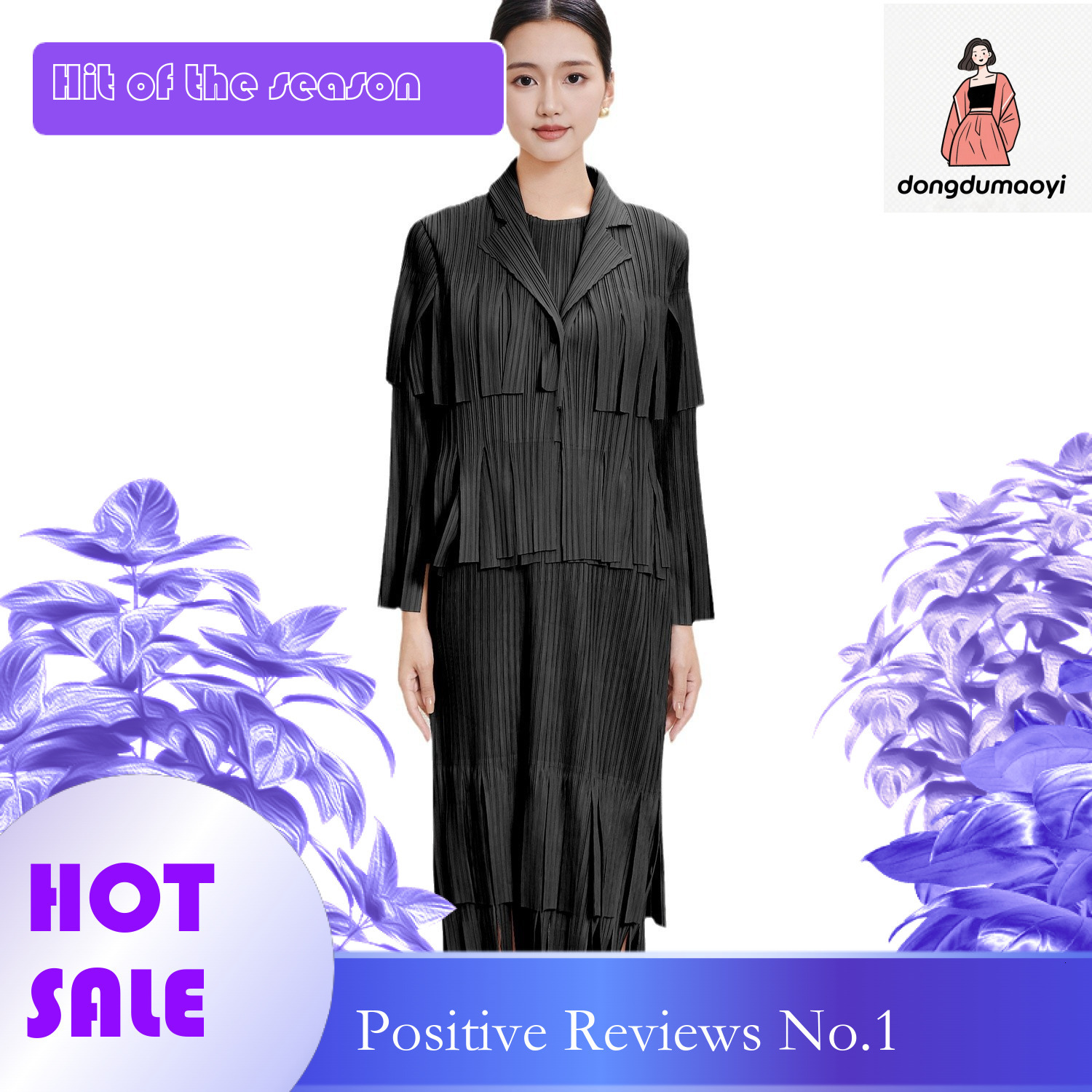 dongdumaoyi Miyake tassel dress for spring and summer new style small suit splicing sleeveless mid length skirt set