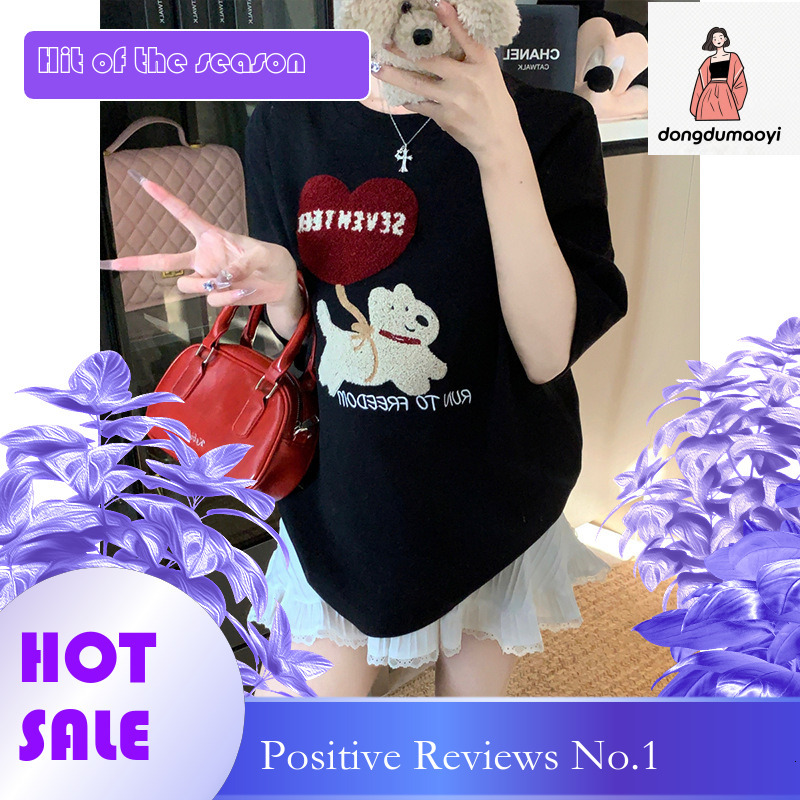 dongdumaoyi Cartoon Embroidered White Short T-shirt for Women's Summer 2025 New Loose and Versatile Half Sleeve Casual Round Neck Top