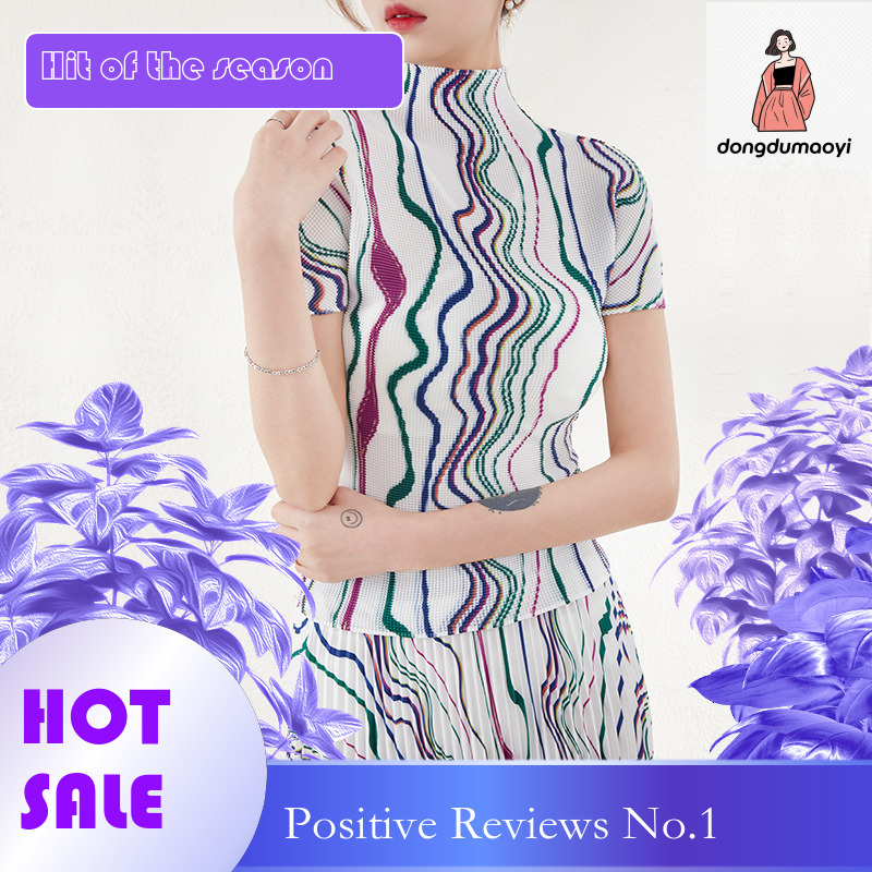 dongdumaoyi Miyake T-shirt Half for Women 2024 Summer New Style, Wrinkle Printed Fashion Top, Hundred Fold Skirt Two Piece Set