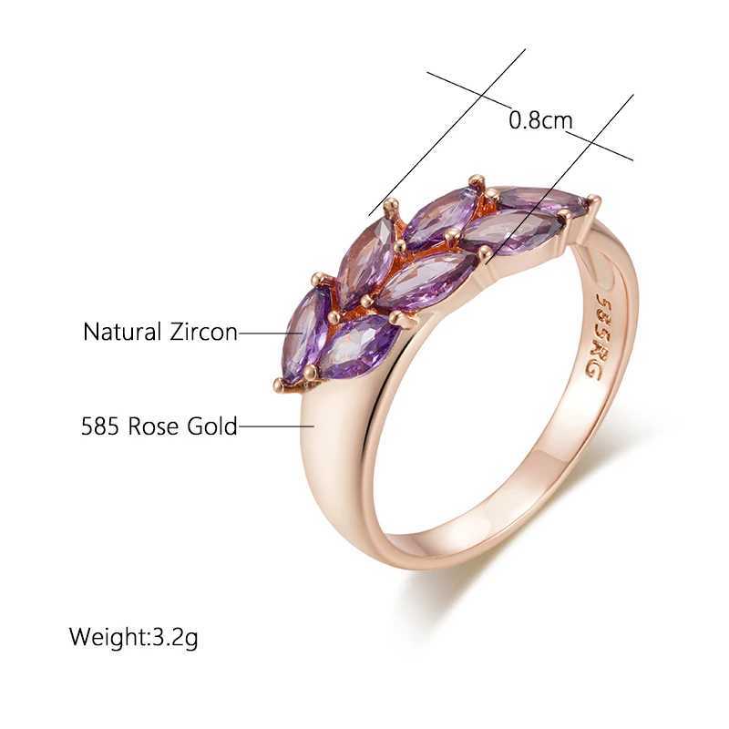 SYOUJYO Fine 585 Gold Color Rings For Women Purple Natural Zircon Train Jewelry Luxury RingsXJ250514