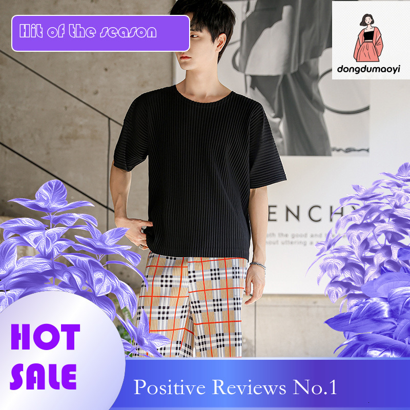 dongdumaoyi Miyake style pleated short sleeved men's summer texture casual loose round neck T-shirt top