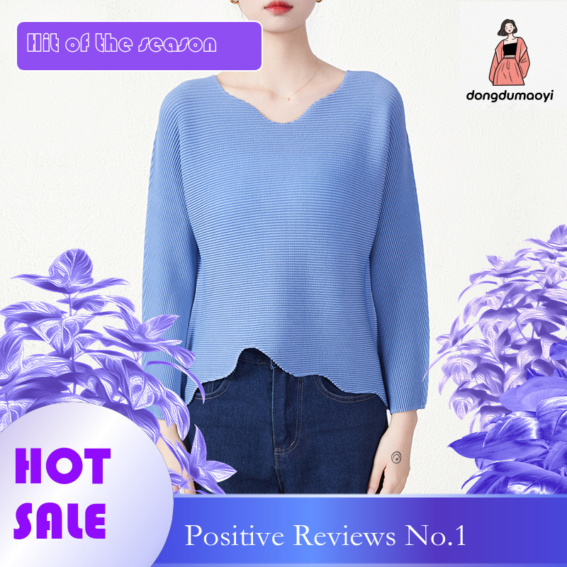dongdumaoyi Wrinkled long sleeved top for women's stay at home 2024 spring/summer new style, loose and slimming round neck T-shirt, solid color b