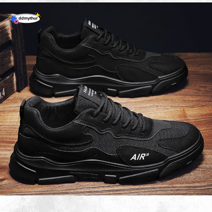 Men's sports men's lightweight and breathable flying woven running shoes, casual shoes trend one ddmythur