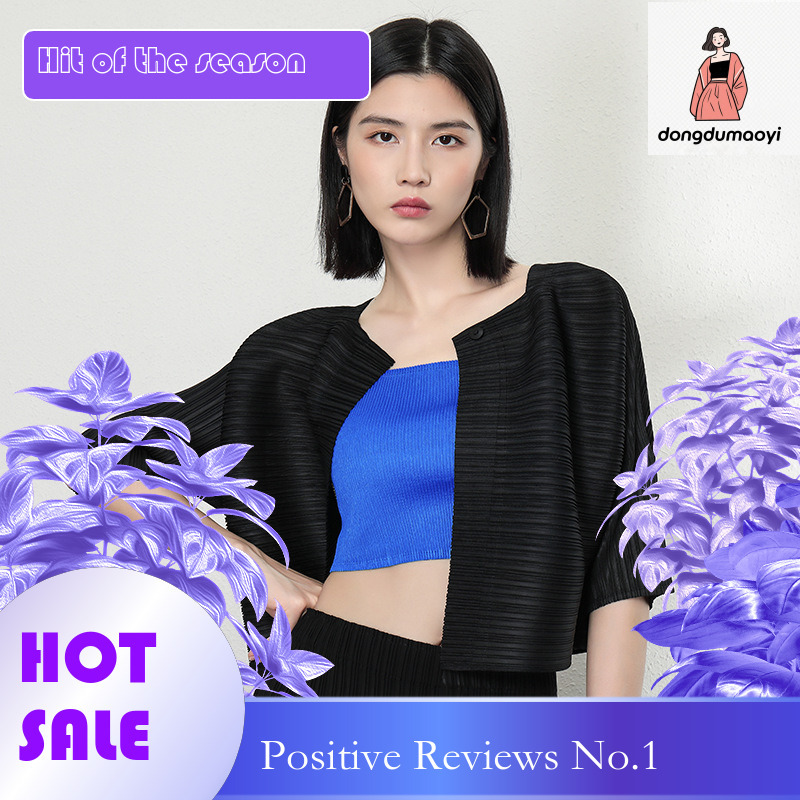 dongdumaoyi Miyake fashion cardigan top for women 2024 new casual loose short style with pleated outer jacket, air-conditioned shirt
