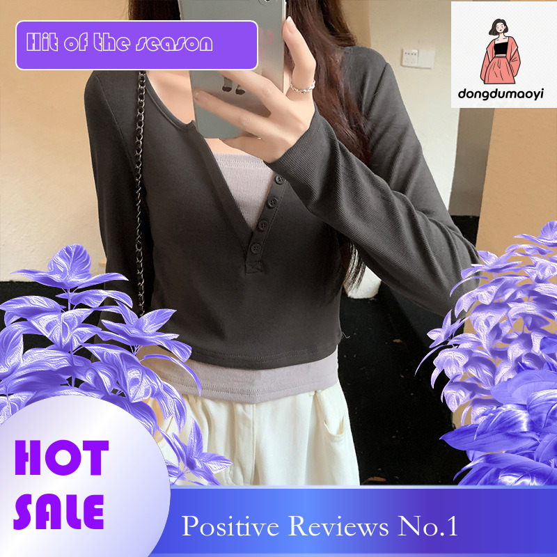 dongdumaoyi Hooded fake two V-neck long sleeved T-shirts for women in the autumn of 2024, slim fit and slimming short style base shirt, women's t