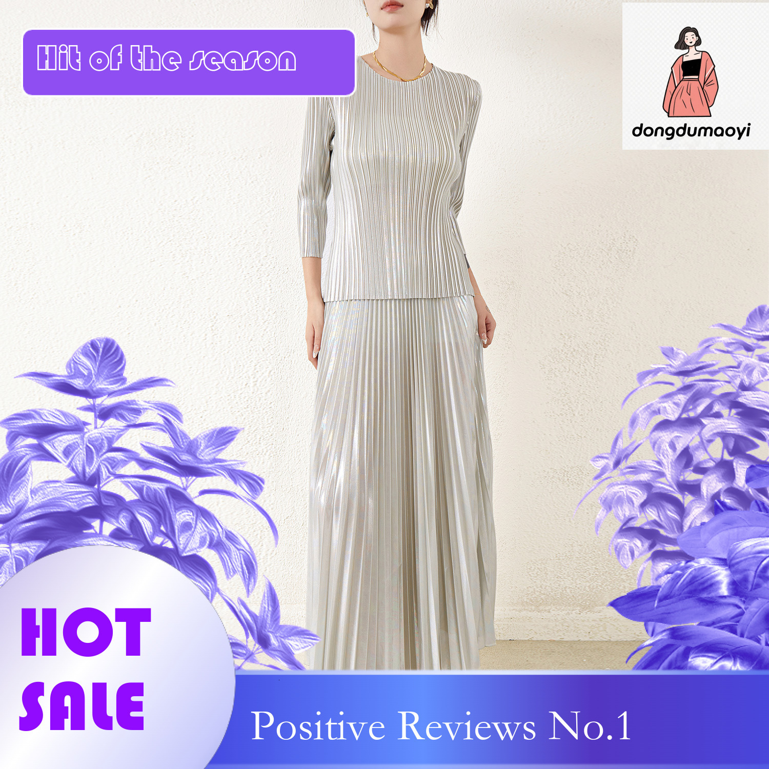 dongdumaoyi Metallic pleated suit skirt, Miyake T-shirt top, casual temperament half skirt two-piece set