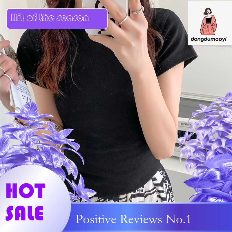 dongdumaoyi Shoulder T-shirt for women 2024 summer new item round neck short sleeved American style pullover small collar basic versatile top